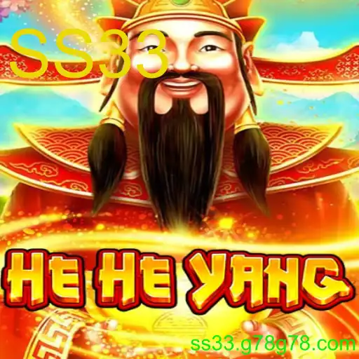 HeHeYang: Desvendando o Jogo que Conquistou a Internet